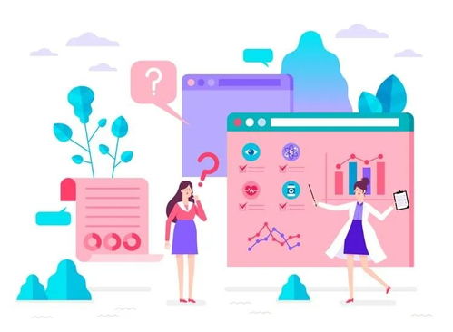 20款商務(wù)醫(yī)療科研網(wǎng)絡(luò)電商購物網(wǎng)頁卡通人物插畫矢量ai設(shè)計素材