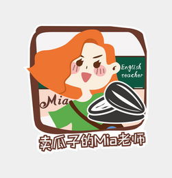 圖片免費下載 卡通食品logo素材 卡通食品logo模板 千圖網