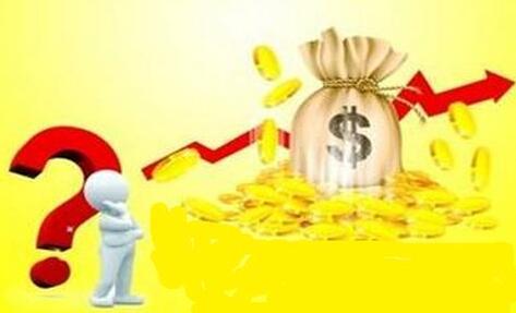 賺大錢翻身的幾條路看看你有本事走不