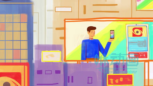 咻動畫 mg動畫制作能給產品帶來什么