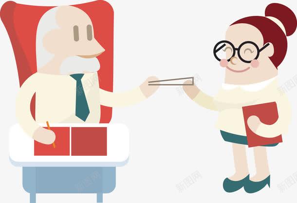 卡通商務人物元素 頁面網頁 平面電商 創意素材 提交素材