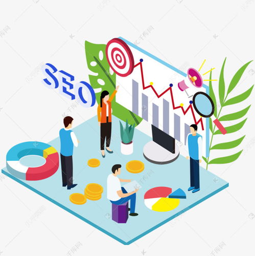 手繪卡通seo商務立體插畫素材圖片免費下載 千庫網
