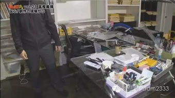 富堅義博不務正業 點評漫畫 鬼滅之刃 后曬工作臺