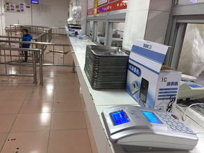 供應云卡通智能ic卡食堂刷卡機 飯堂打飯售飯機