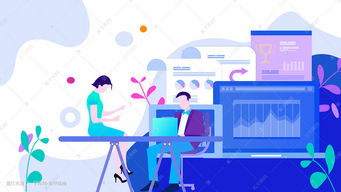 扁平卡通互聯網信息科技商務辦公場景插畫圖片 千庫網