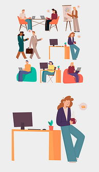 docx人物商談 docx格式人物商談素材圖片 docx人物商談設計模板 