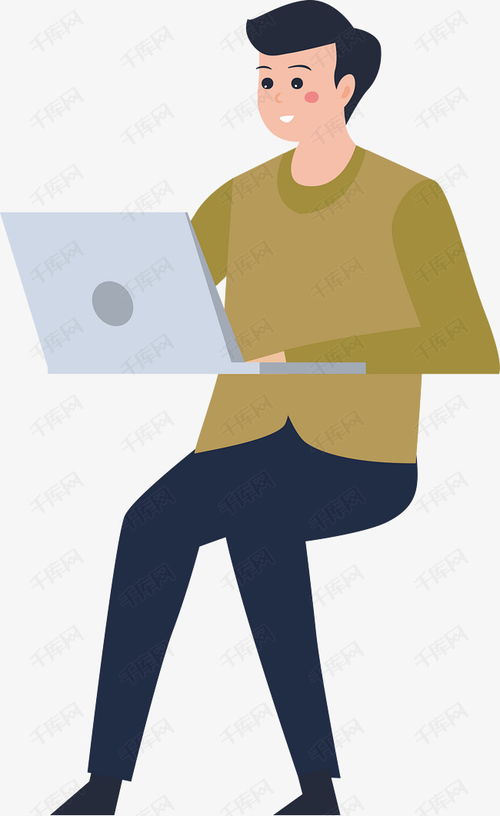 卡通矢量商務正在用筆記本電腦工作的人免扣元素素材圖片免費下載 千庫網