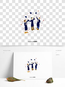 人物商務卡通圖片免費下載 第7頁 千圖網