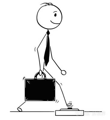 商人的動畫片在土地礦步行和臺階