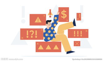 卡通商務背景圖片