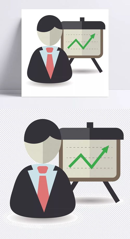 扁平化商務數據人物素材 png效果圖,png元素,扁平化素材,箭頭,卡通人物,綠色,商務頭像,矢量人物,矢量素材,數據,效果素材,裝飾素材,裝飾圖案 eei