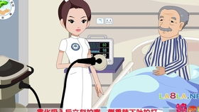 企業宣傳片 產品廣告動畫 影視片頭動畫 商務宣傳動畫制作 商務宣傳動畫片