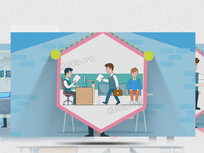 mg動畫產品宣傳商務AE模版