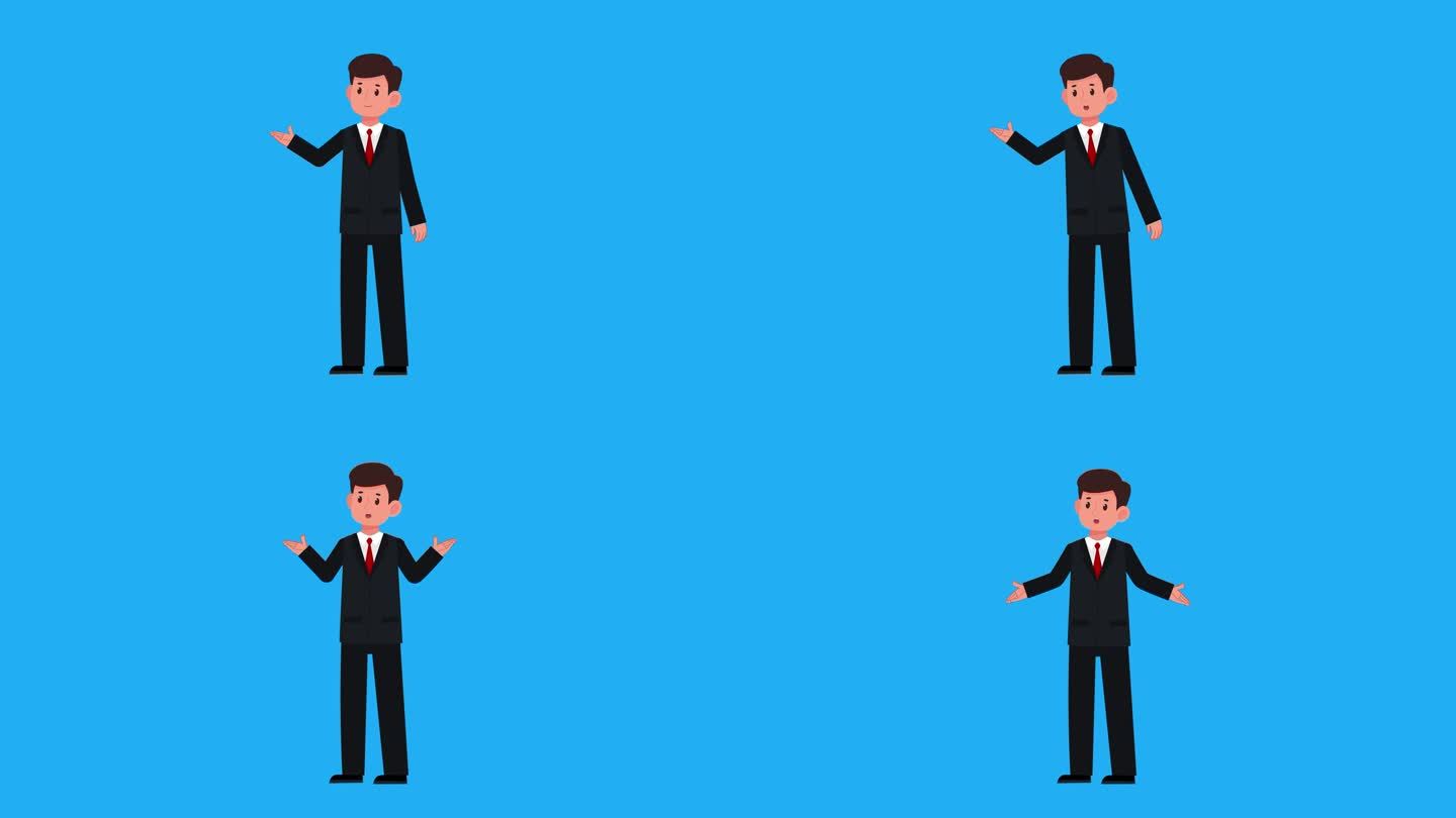 【4K】MG動畫人物講解商務男_AE模板下載(編號:8821329)_AE模板_光廠(VJ師網) www.vjshi.com