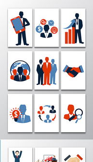 cdr商務白領 cdr格式商務白領素材圖片 cdr商務白領設計模板 