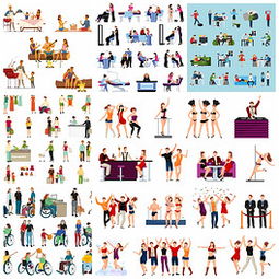 eps團隊工作圖片