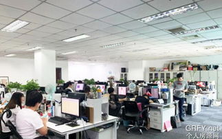 個人房源網北京