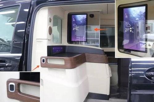 高端出行專用 鉑馳維努斯4座商務房車 奔馳v260定制升級 工廠報價