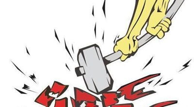 全國電子商務產品質量大數據應用中心正式在杭成立