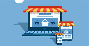 外貿電商網站運營細節攻略