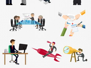 商務(wù)卡通人物剪影ppt素材png圖片2