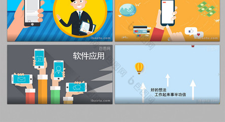 高端原創(chuàng)企業(yè)介紹產(chǎn)品展示商務(wù)MG動畫