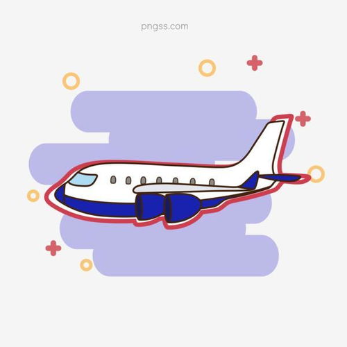 矢量卡通飛機(jī)玩具素材可商用圖片大小8334x8334px 圖片尺寸791.8 kb 來自png搜索網(wǎng) pngss.com 免費免扣png素材下載 兒童 飛機(jī) 玩具 玩具節(jié) 娛樂 裝飾圖案