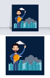 創(chuàng)意靈感的商務男人矢量素材圖片素材 eps格式 下載 動漫人物大全