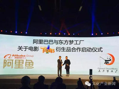 周新聞總匯:光線控股貓眼、華為起訴三星 - 今日頭條(TouTiao.org)