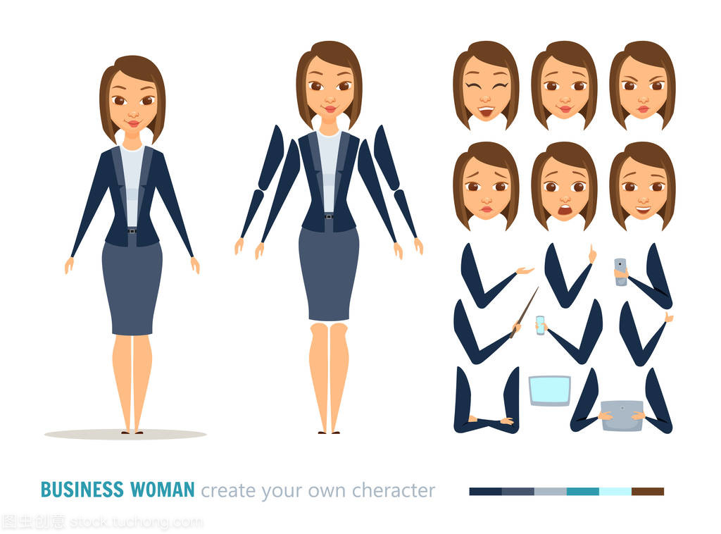 商業(yè)女人動(dòng)畫
