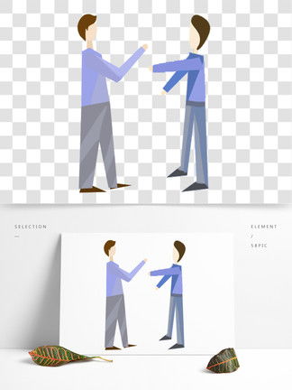 商務(wù)卡通人物圖片免費(fèi)下載 第3頁(yè) 千圖網(wǎng)