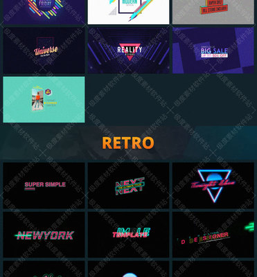 FCPX插件 222款現(xiàn)代時尚卡通婚禮能量復古商務文字標題排版動畫