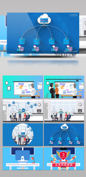 互聯(lián)網(wǎng)MG