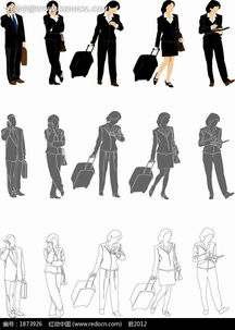 卡通人物 拉著箱子的商務女士ai素材免費下載 紅動網(wǎng)