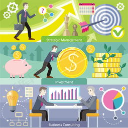 卡通商務人士矢量,素材圖片免費下載 高清裝飾圖案psd 千庫網(wǎng) 圖片編號2784631