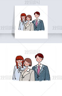 psd白領女士 psd格式白領女士素材圖片 psd白領女士設計模板 