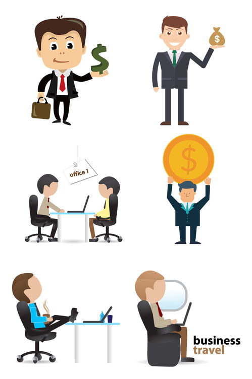 精品商務ppt人物表情矢量素材png元素 素材3