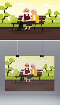 卡通商務人物矢量圖 卡通商務人物矢量圖模板下載 卡通商務人物矢量圖圖片設計素材 