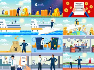 商務理財金融保險MG模板_AE模板下載(編號:6310602)_AE模板