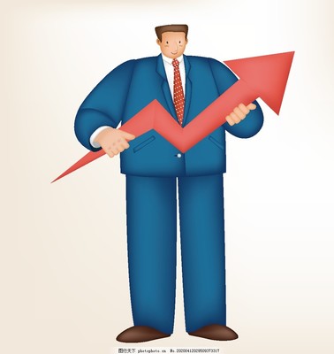 商務人物 漫畫動畫 動漫壁紙