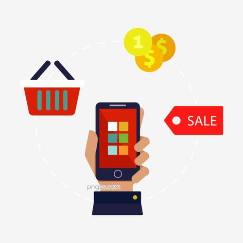 扁平化創意卡通商務辦公矢量辦公圖形圖片大小4167x4167px 圖片尺寸204.38 kb 來自png搜索網 pngss.com 免費免扣png素材下載 ppt 辦公 扁平化 扁平化電腦 產品介紹 電腦 互聯網 交互 卡通手繪 科技 科技卡通 年終總結