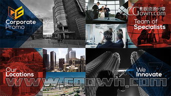 ae模板 ae工程 免費(fèi)下載 婚禮相冊(cè) 宣傳片頭 公司年會(huì) cg資源網(wǎng) 第 134 頁(yè)