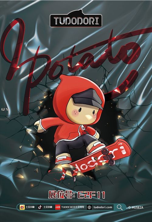 中國(guó)百貨商業(yè)協(xié)會(huì)