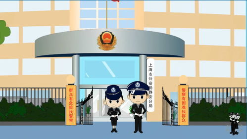 疫情二維動畫制作促進新冠肺炎的宣傳防范