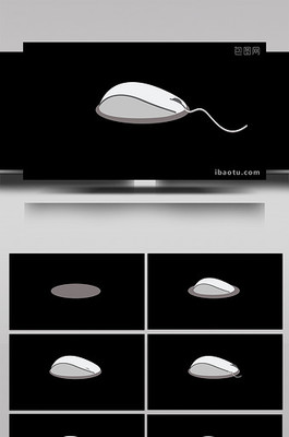 鼠標圖片