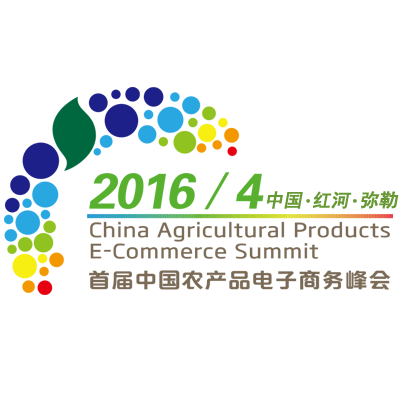 昊偉農莊-微場景宣傳動畫