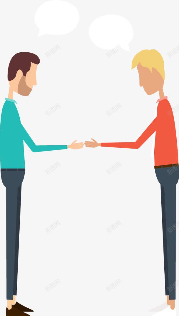 卡通商務人物 免費下載 頁面網頁 平面電商 創意素材 商務素材