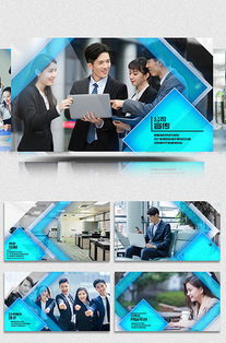 商務合作圖片圖片 商務合作圖片素材 商務合作圖片模板下載 vip素材