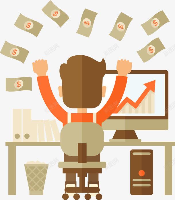 卡通人物 免摳png 設計圖片 免費下載 頁面網頁 平面電商 創意素材 商務素材