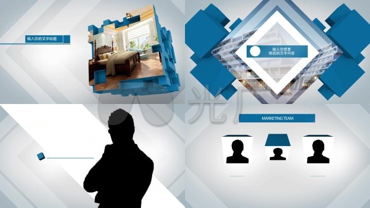 簡(jiǎn)約商務(wù)風(fēng)格的人物介紹模板_cc2014_AE模板下載(編號(hào):2498046)_AE模板